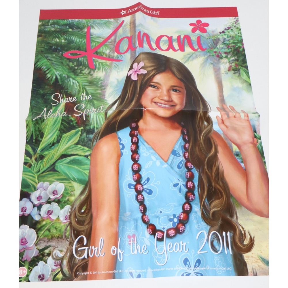 American Girl Doll Girl of the Year Kanani 2011 Wall Poster 18" x 24"